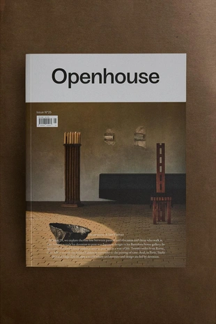 Журнал openhouse №25, апрель 2026- Заказать в России