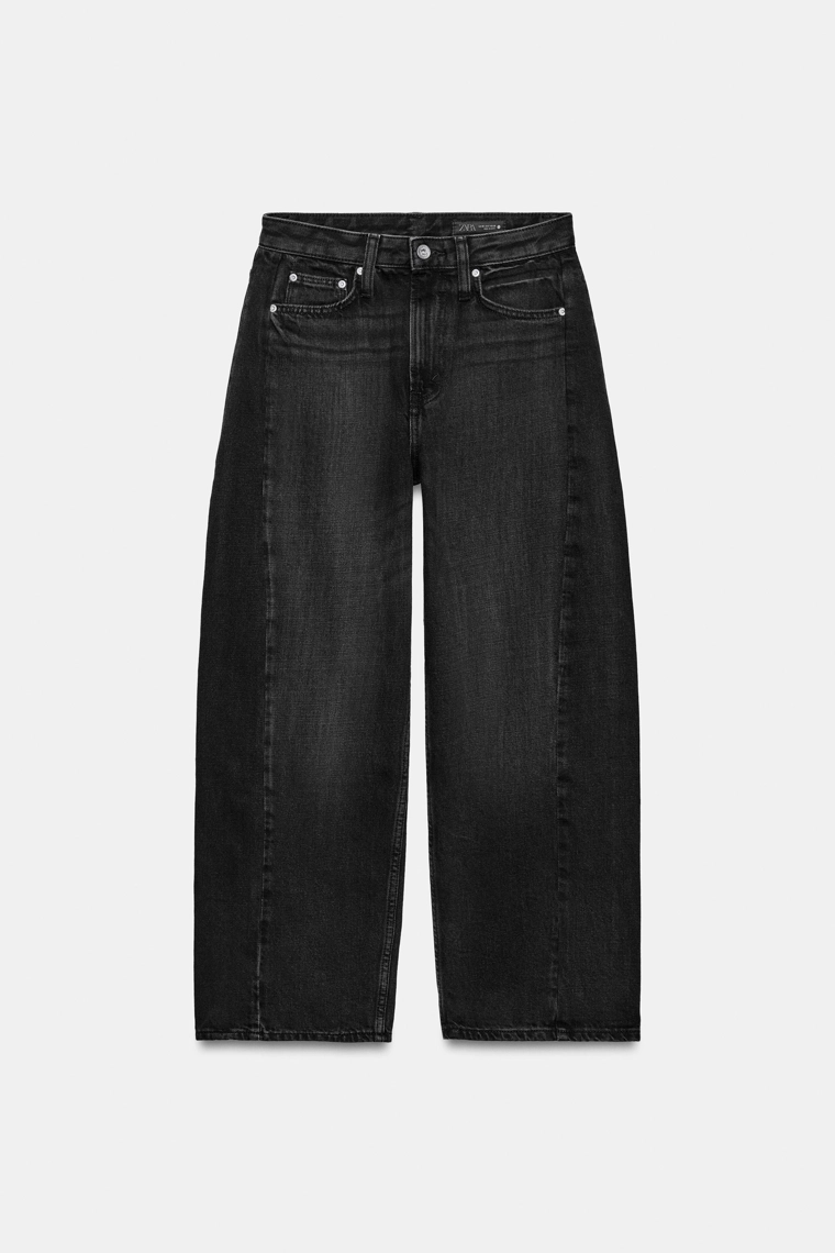Джинсы Zara «ZW» слим средней посадки укороченные