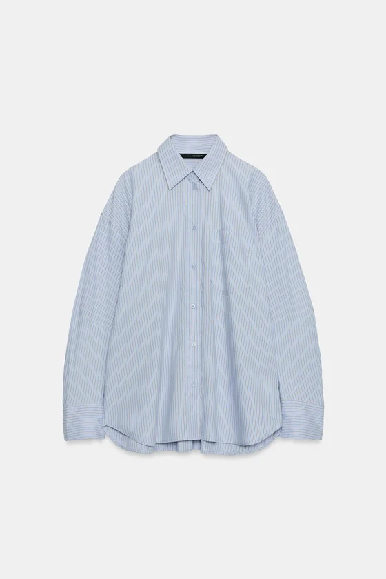 Рубашка oversize в полоску с карманом