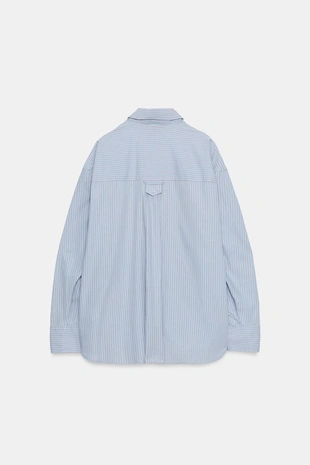 Рубашка oversize в полоску с карманом