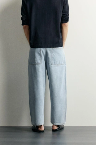 Джинсы Tapered Wide Fit- Заказать в России
