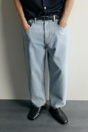 Джинсы Tapered Wide Fit- Заказать в России