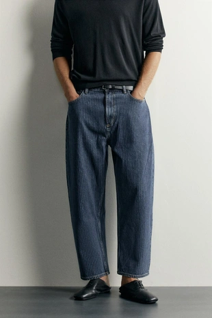 Джинсы Tapered Wide Fit в полоску- Заказать в России