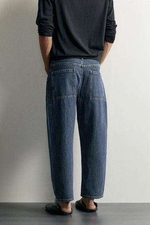 Джинсы Tapered Wide Fit в полоску- Заказать в России
