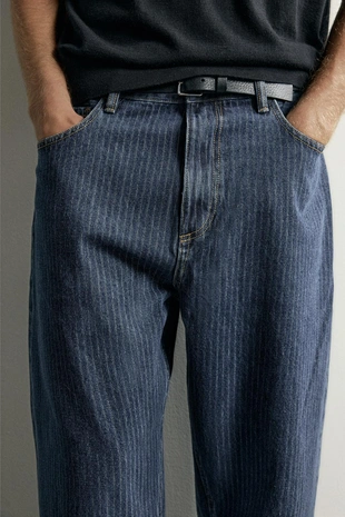Джинсы Tapered Wide Fit в полоску- Заказать в России