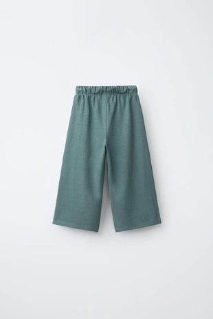 Однотонные брюки Wide Leg