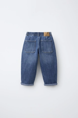 Комфортные джинсы Baggy