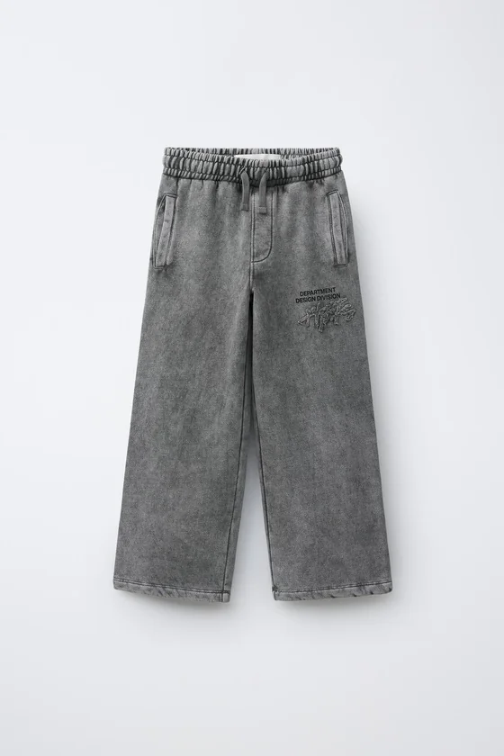 БРЮКИ WIDE LEG С ЭФФЕКТОМ ПОТЕРТОСТИ