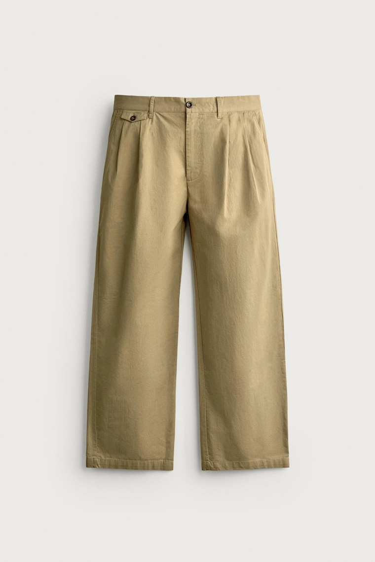 Зауженные хлопковые брюки