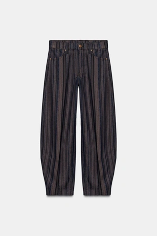 Джинсы Tapered с высокой посадкой — Zw Collection- Заказать в России