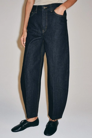 Джинсы Tapered с высокой посадкой — Zw Collection- Заказать в России
