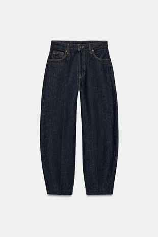 Джинсы Tapered с высокой посадкой — Zw Collection- Заказать в России