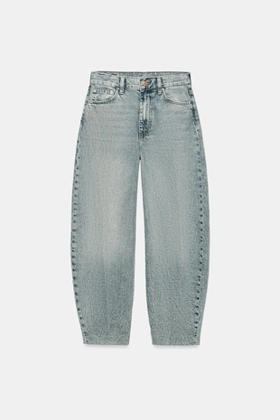 Джинсы Tapered с высокой посадкой — Zw Collection