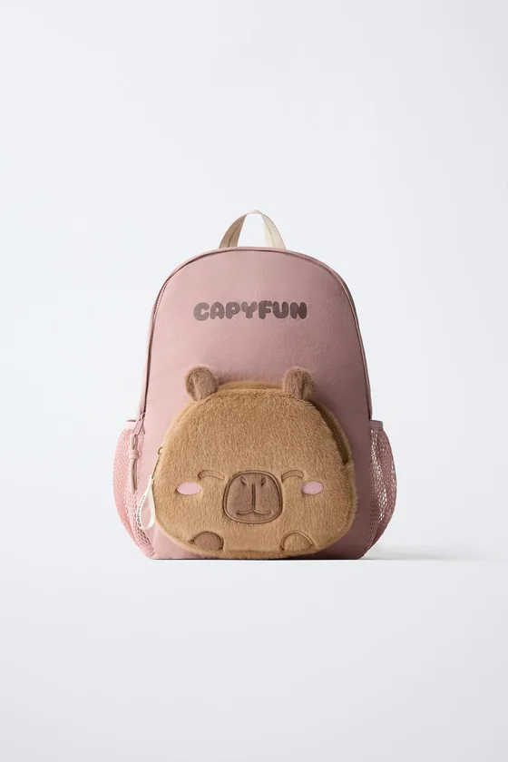 РЮКЗАК CAPIBARA CAPYFUN ©