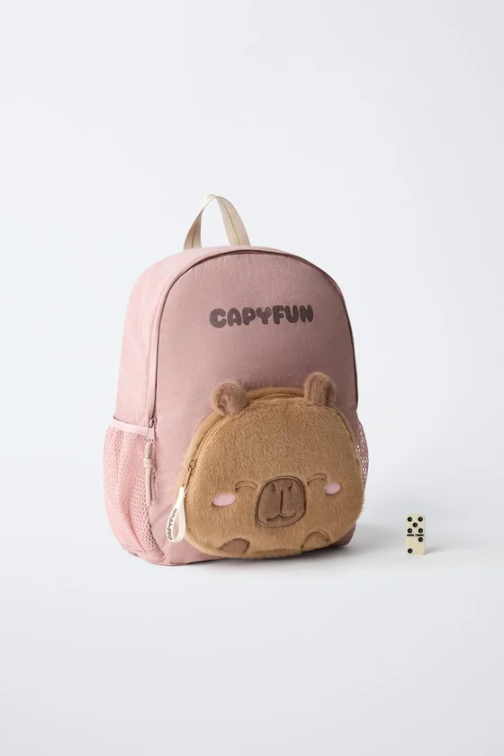 РЮКЗАК CAPIBARA CAPYFUN ©