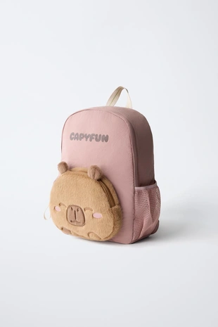 Рюкзак Capibara Capyfun ©- Заказать в России