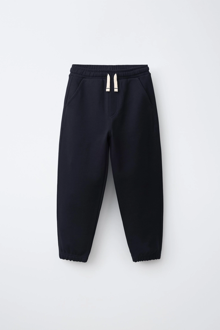 Джоггеры с вышитым текстом 0fr. paris x zara