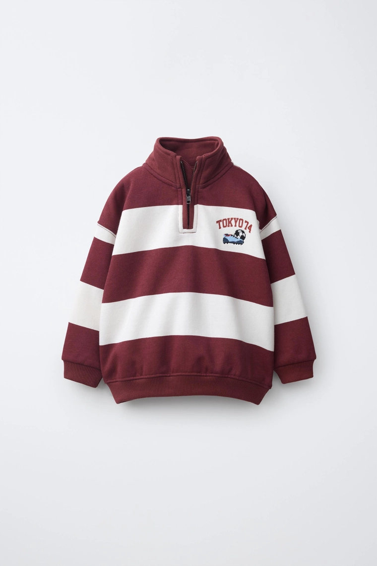 Свободный свитшот в полоску в стиле varsity