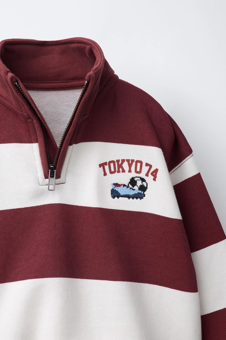 Свободный свитшот в полоску в стиле varsity
