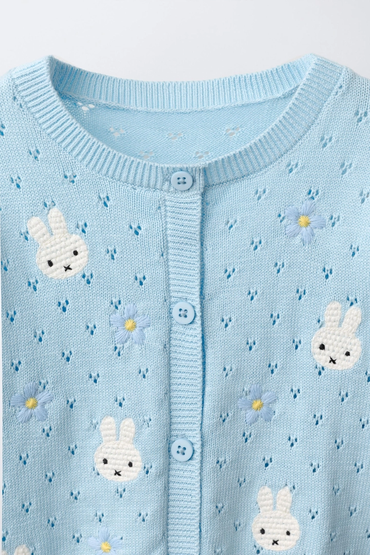 Вышитый кардиган miffy™ mercis bv ©