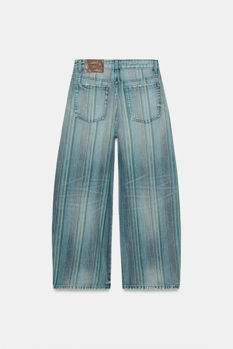 Свободные полосатые джинсы fruit of the loom™