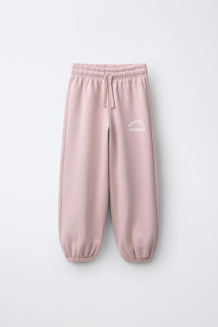 Спортивные брюки varsity флисовые