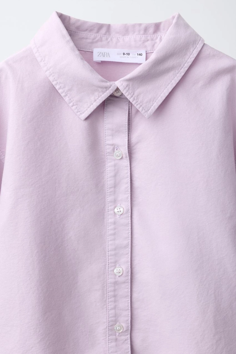 Рубашка fruit of the loom™ oxford