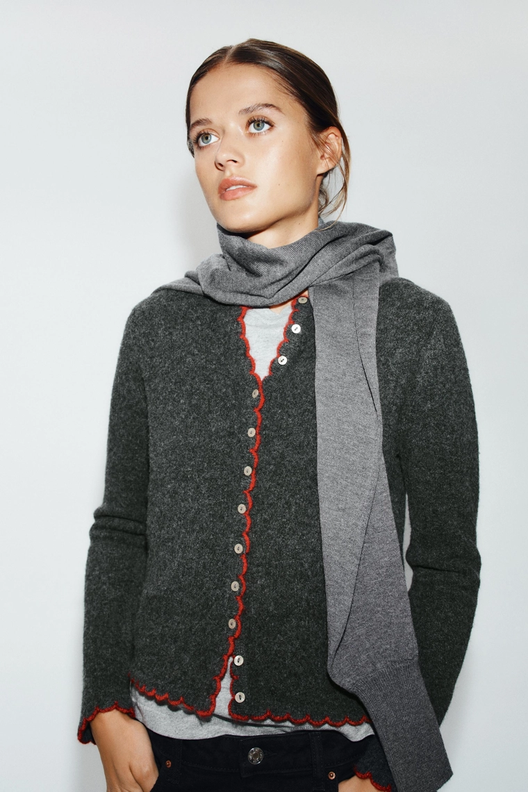Кардиган с контрастной отделкой
