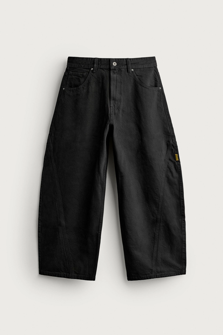 Брюки balloon fit в полоску