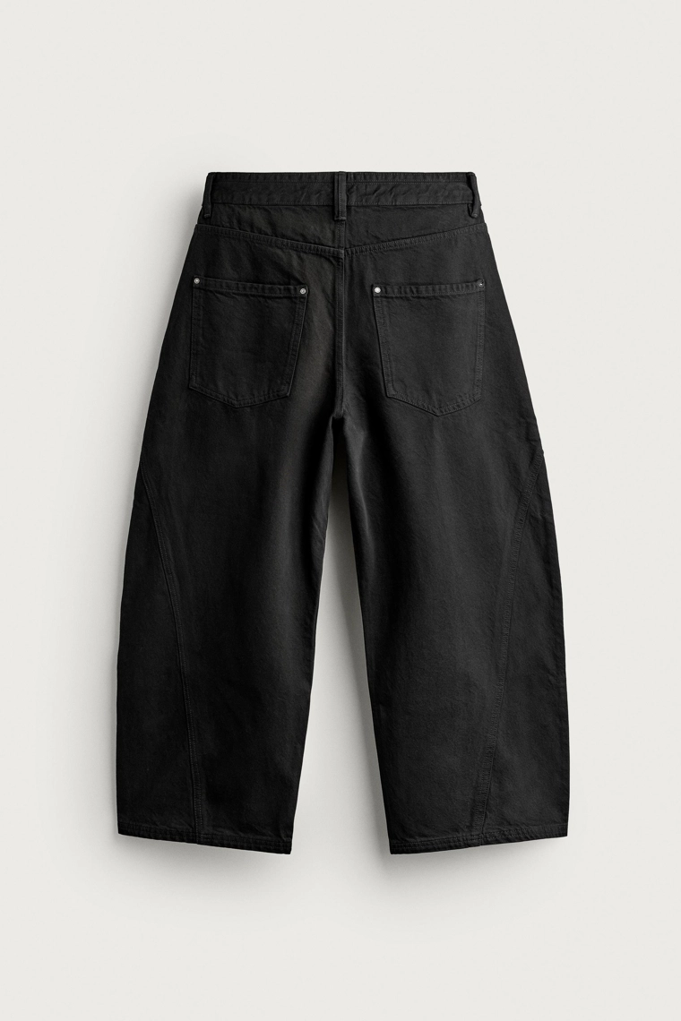 Брюки balloon fit в полоску