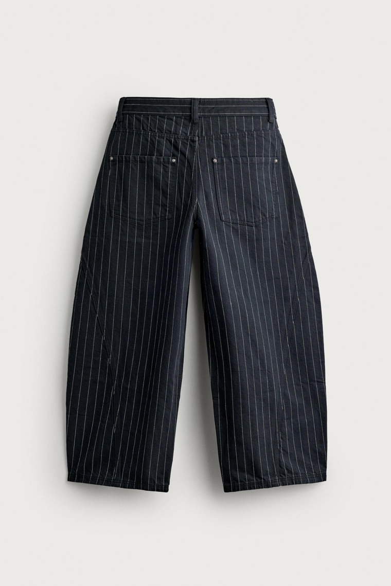 Брюки balloon fit в тонкую полоску
