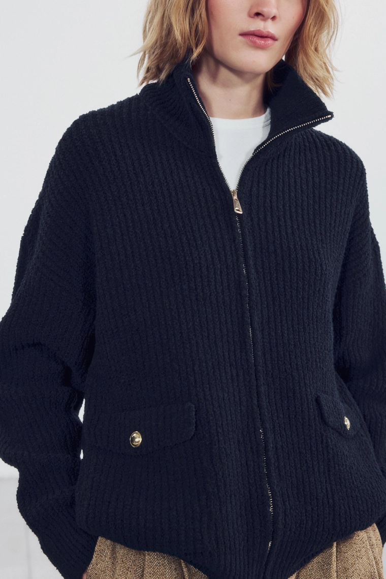 Длинный вязаный кардиган