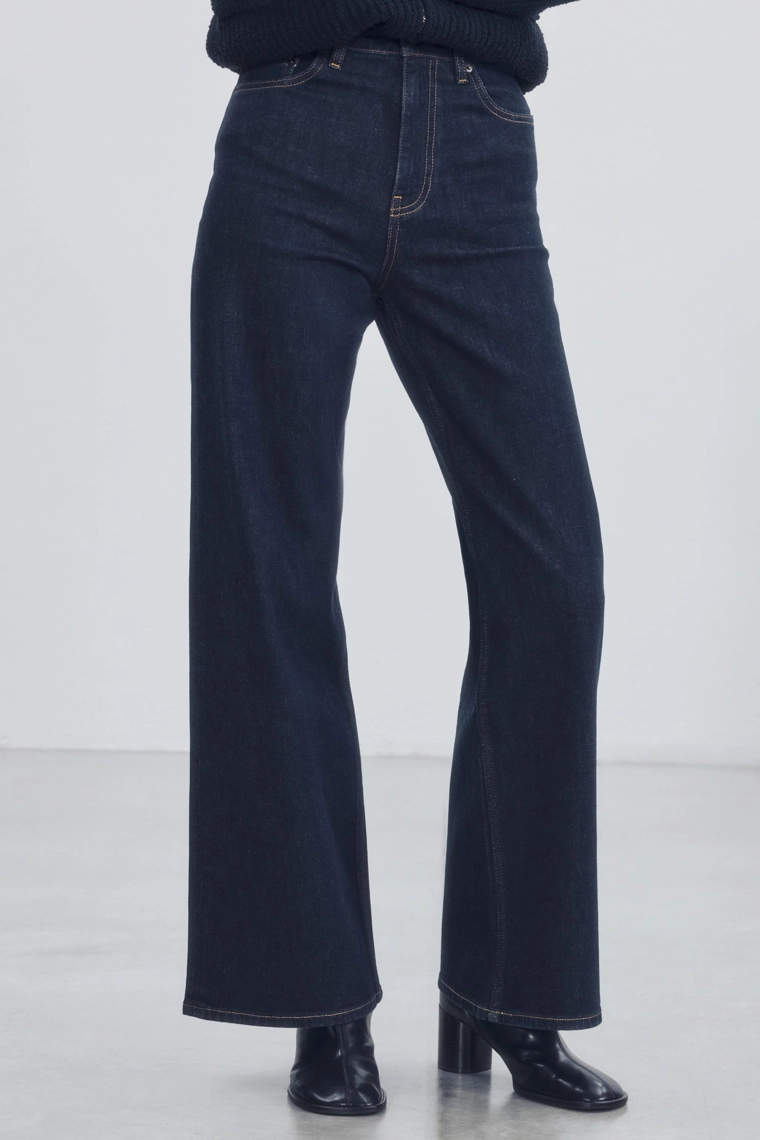 Джинсы с высокой талией и широкими штанинами zw collection comfort