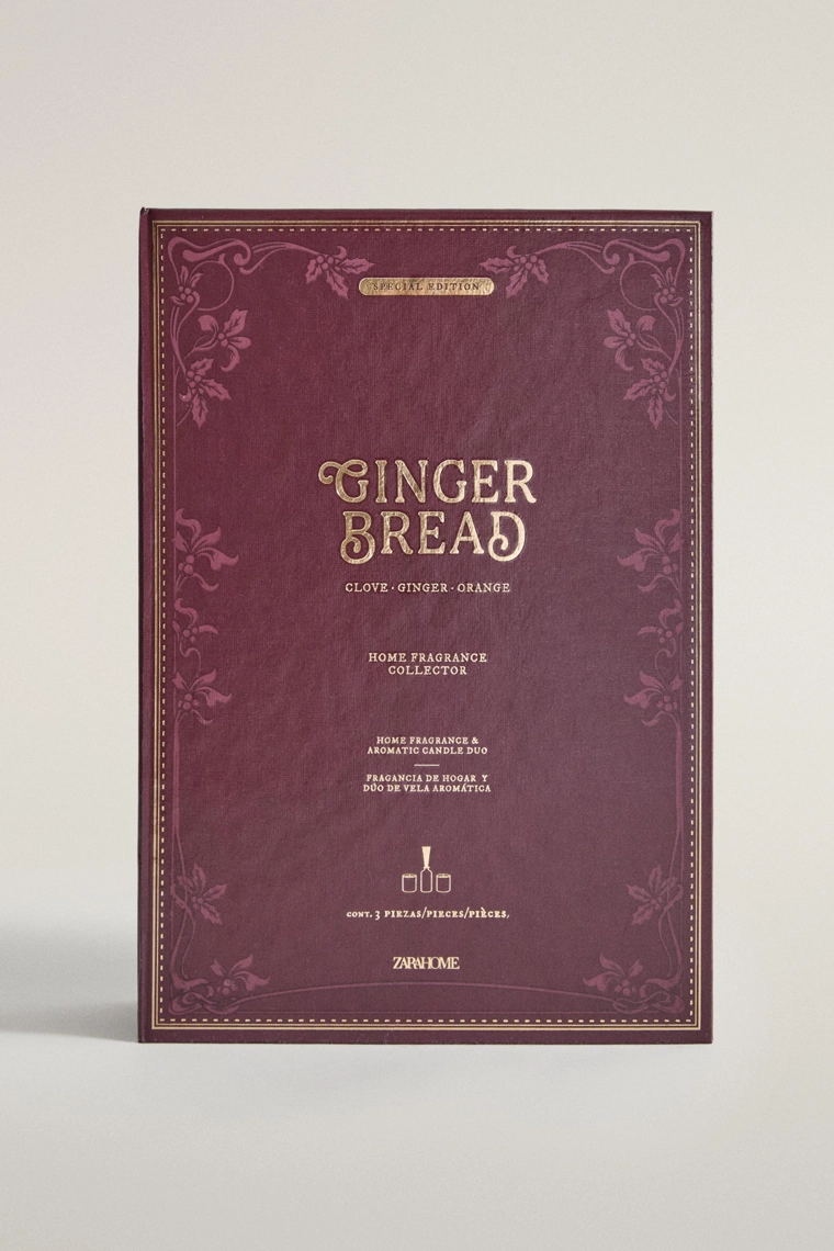 Подарочный набор gingerbread (3 предмета)