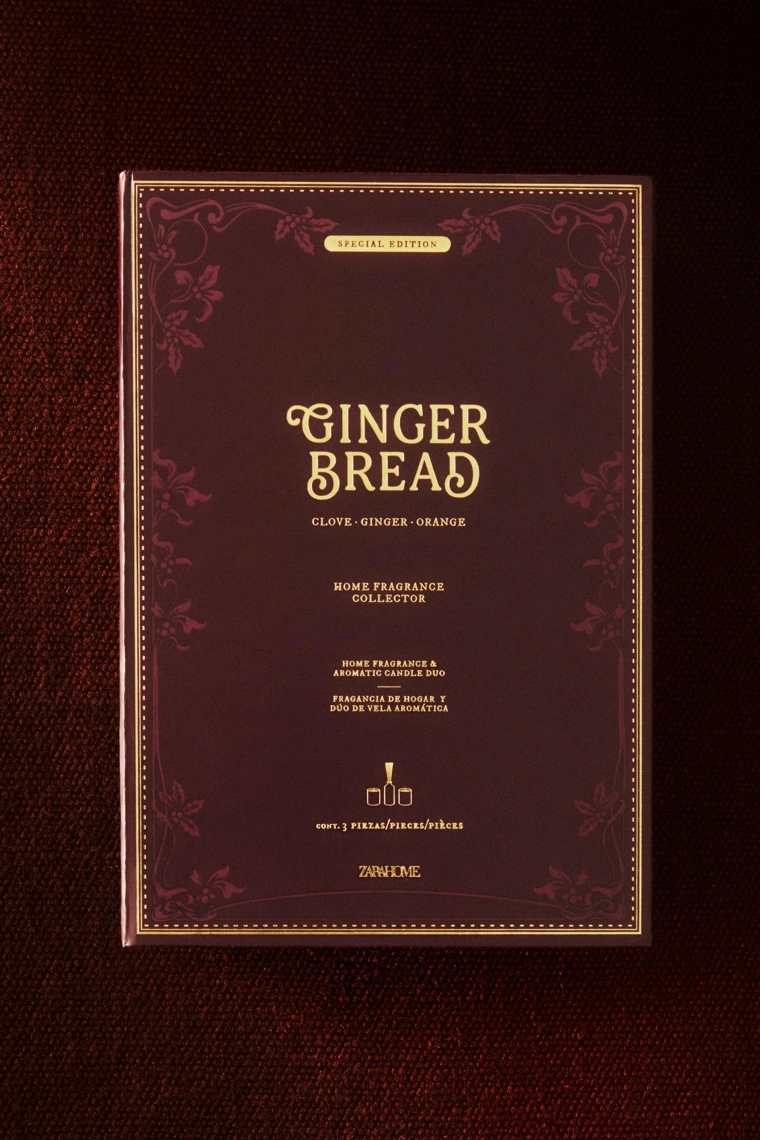 Подарочный набор gingerbread (3 предмета)