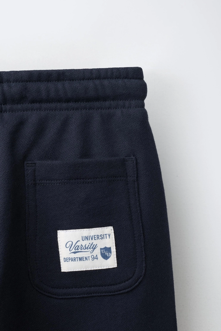 Трикотажные спортивные брюки varsity