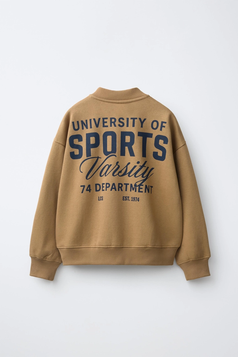 Свитшот с принтом varsity