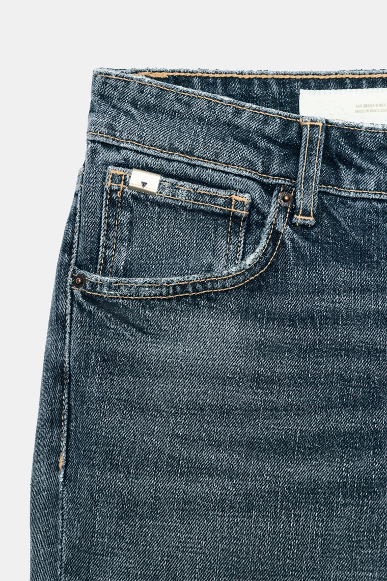 Джинсы slim fit низкой посадки trf