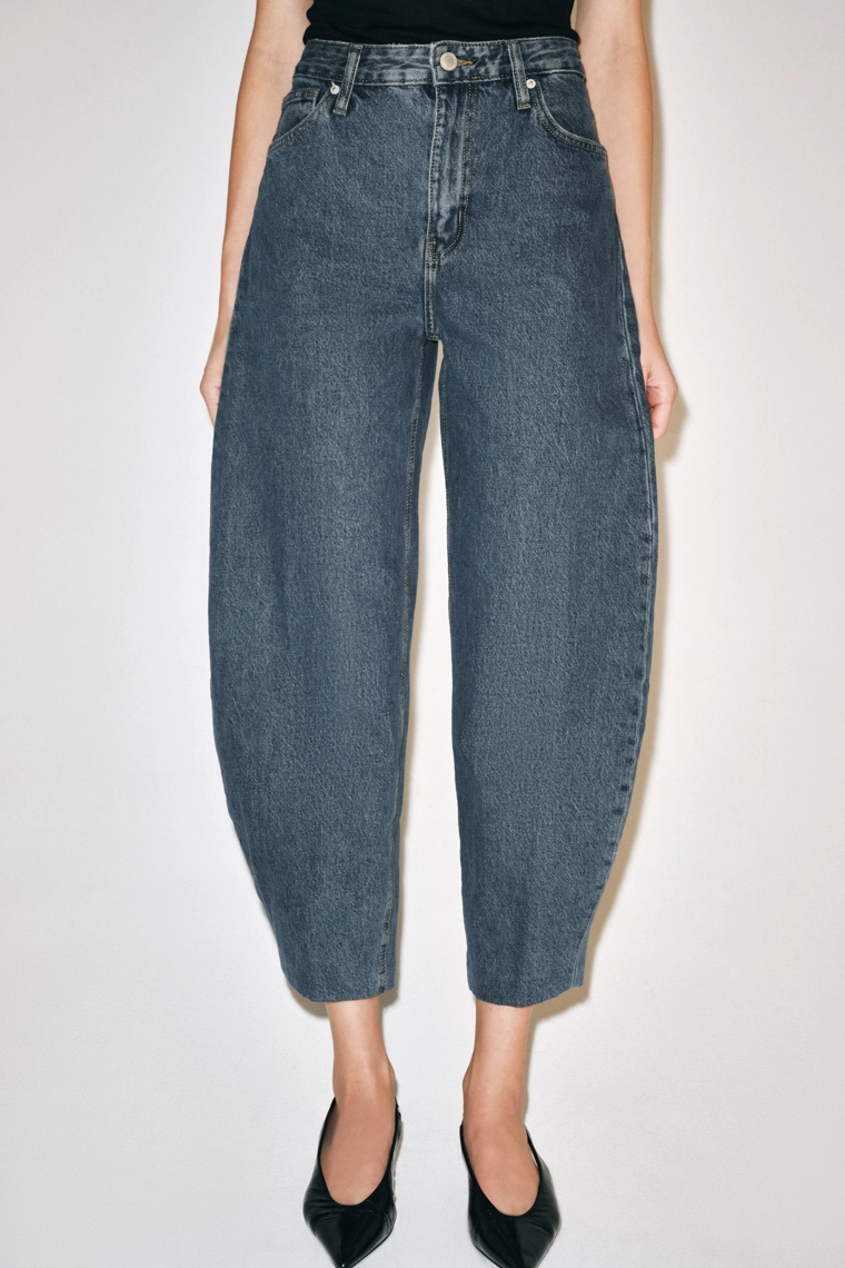 Джинсы zw collection с высокой талией и зауженными штанинами