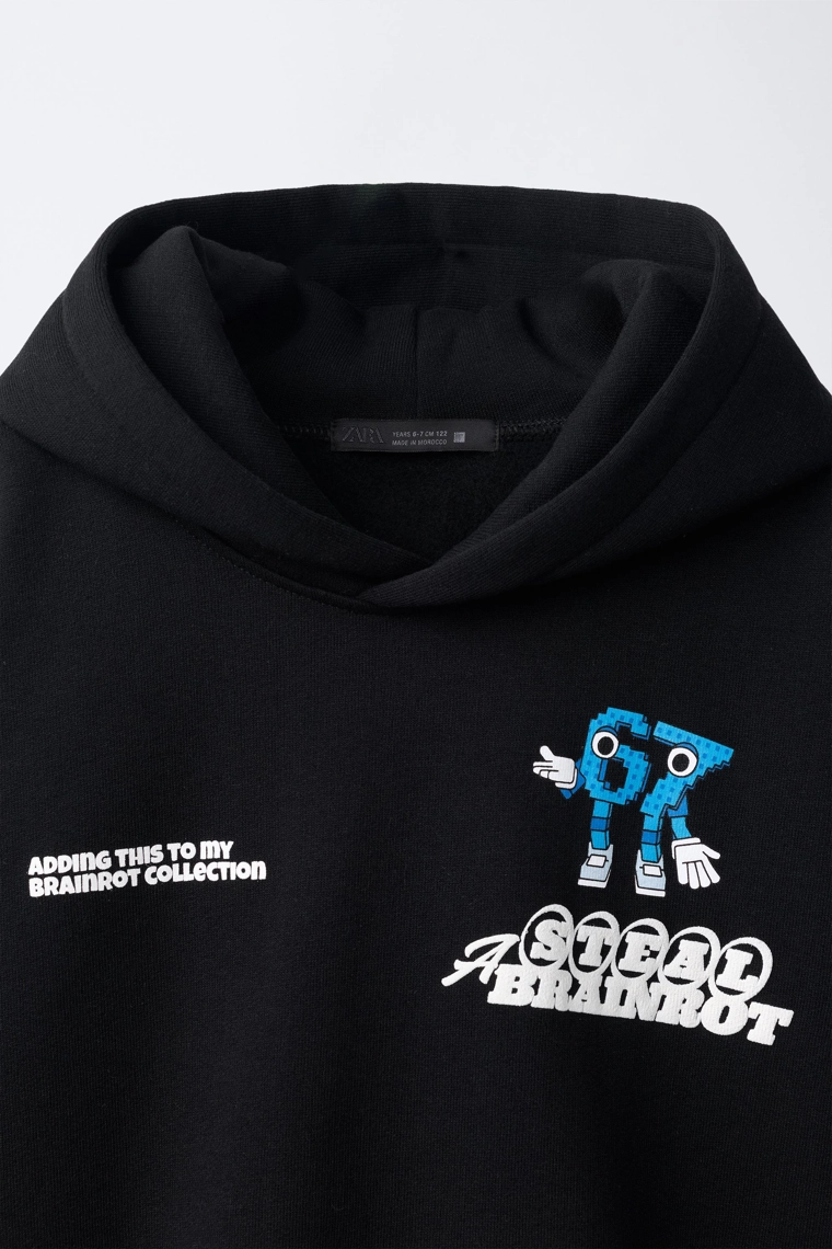 Толстовка с капюшоном steal a brainrot © spyder games