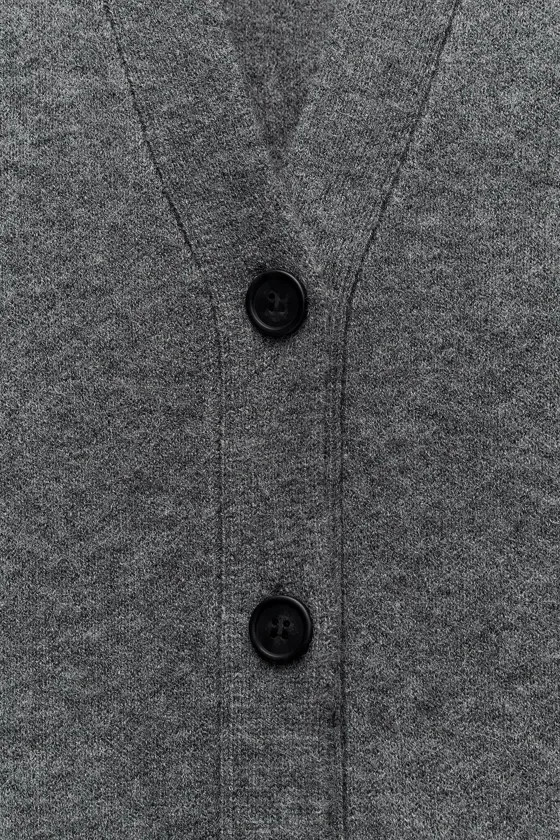 БАЗОВЫЙ КАРДИГАН