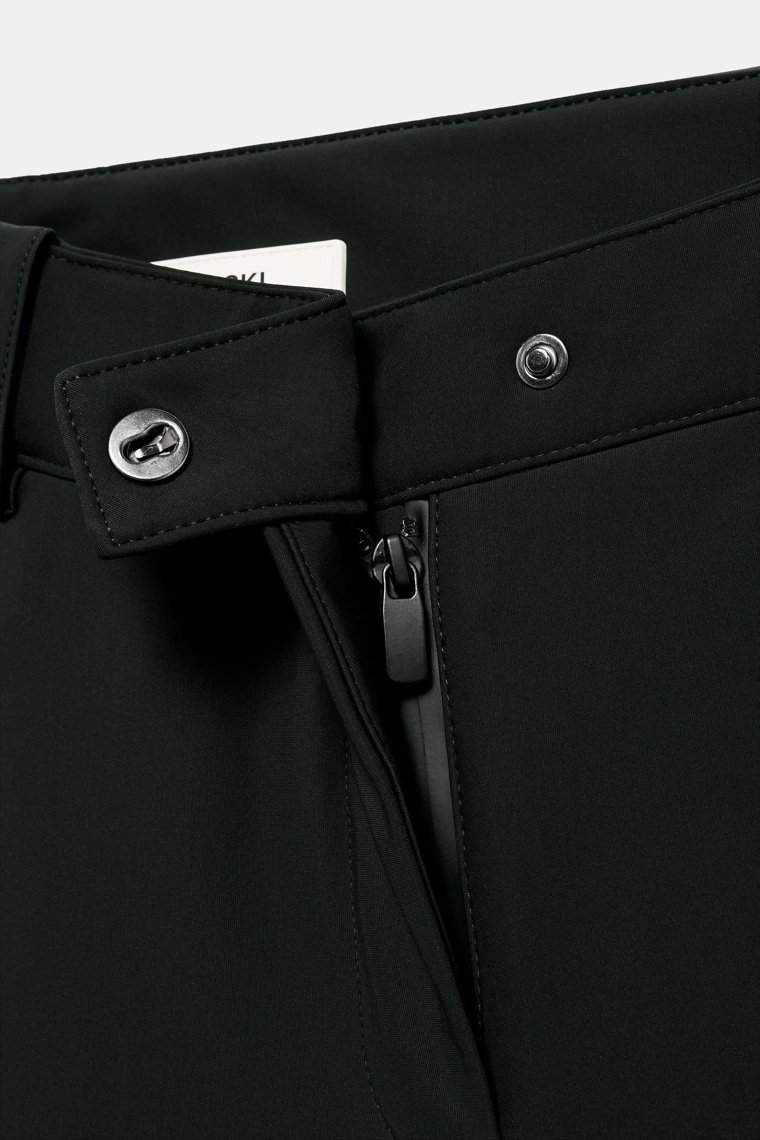 Брюки коллекции лыжной одежды с технологией recco® от zara