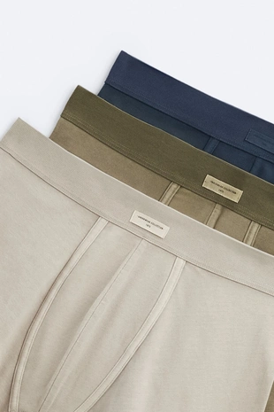 Набор из трех разноцветных трусов-боксеров- Заказать в России