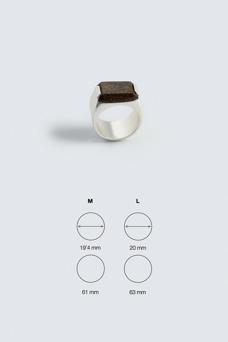 Кольцо с камнем