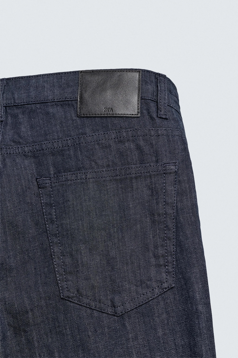 Джинсы комфортного силуэта