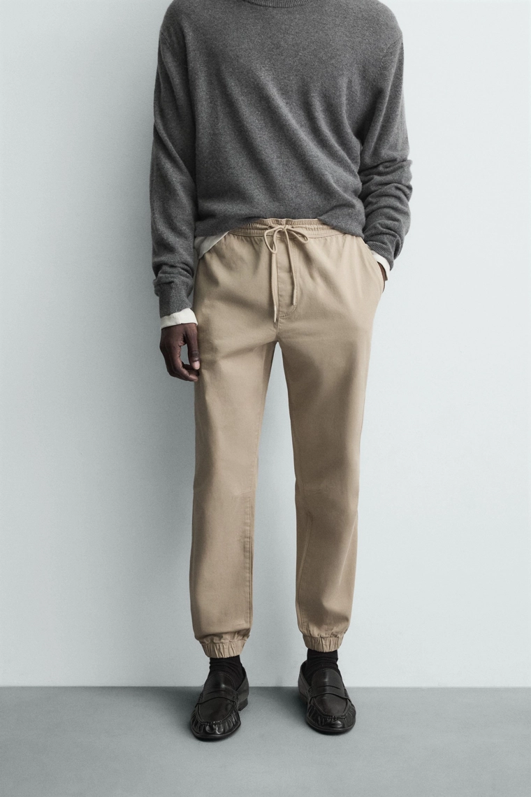 Брюки slim fit с поясом-джоггер