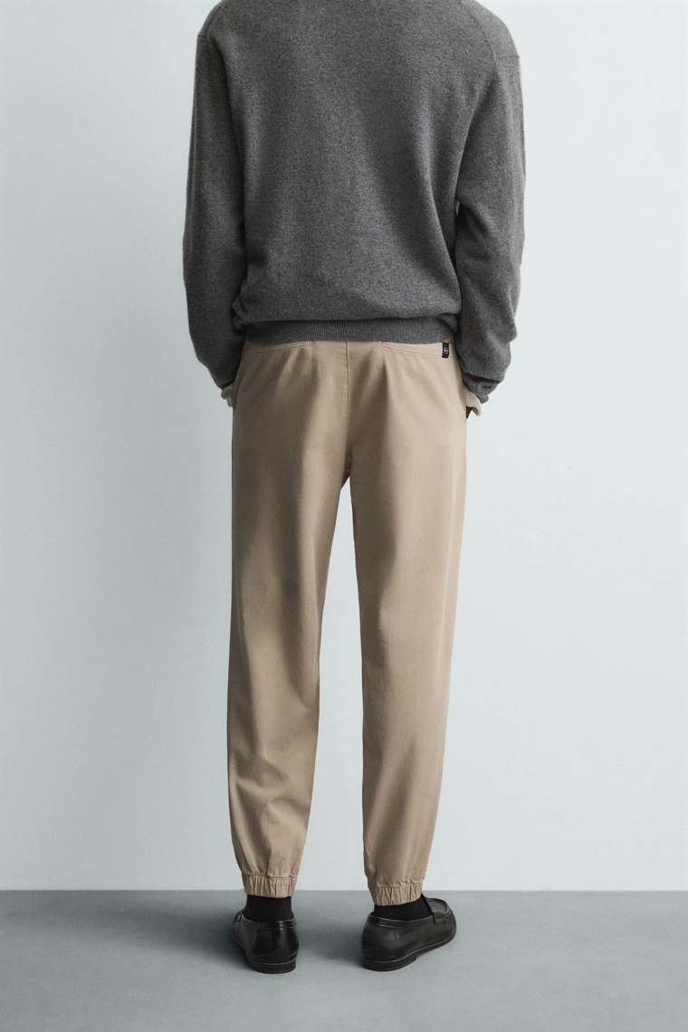 Брюки slim fit с поясом-джоггер