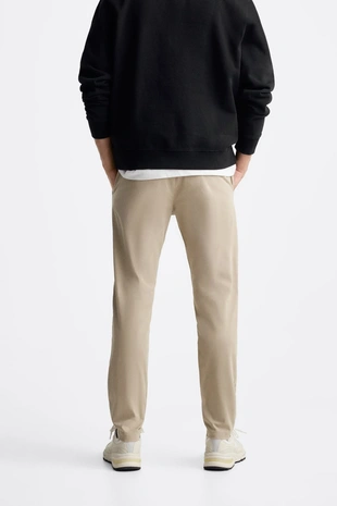 Брюки чинос из хлопка