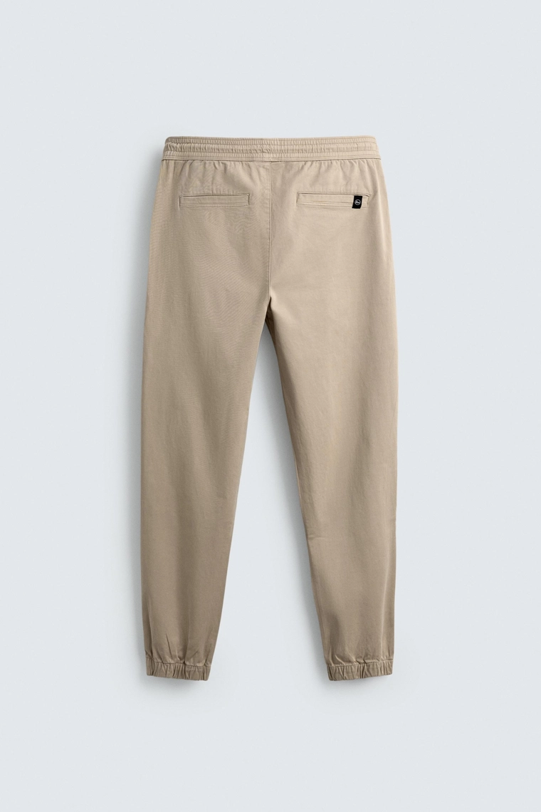 Брюки slim fit с поясом-джоггер