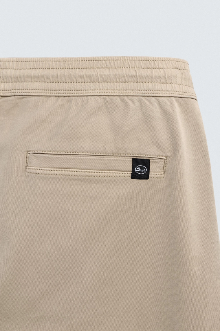 Брюки slim fit с поясом-джоггер